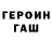 Cocaine 97% AKIM DANILOV