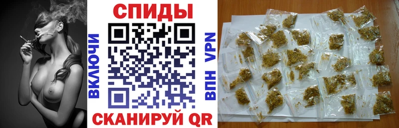 Бутират жидкий экстази  закладки  ОМГ ОМГ вход  Тольятти 