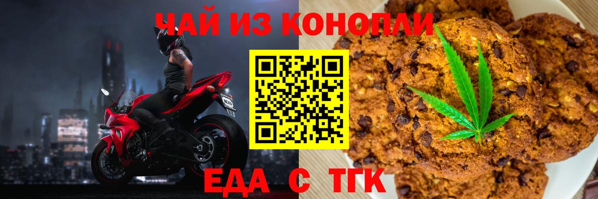 COCAIN Тольятти