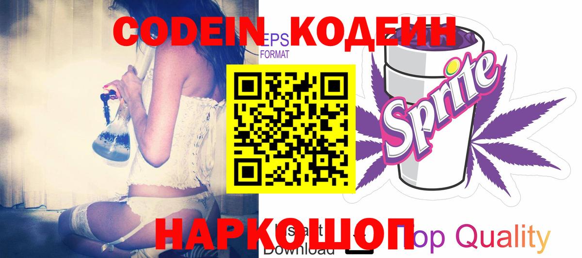 CBD масло  ГАШ  СОЛЬ CK  Cocaine  Тольятти  Марихуана  Круглые  Мефедрон  ГАШ  Вход с VPN 