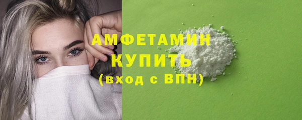 mdma Приозерск