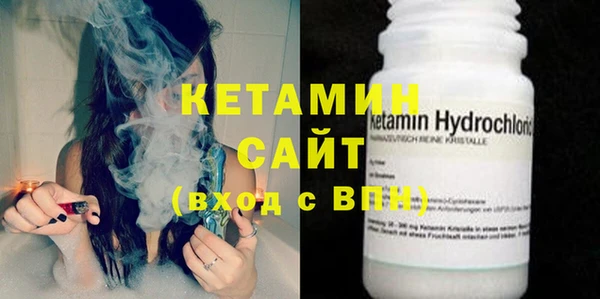 прущие крисы Протвино