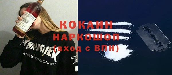 mdma Приозерск