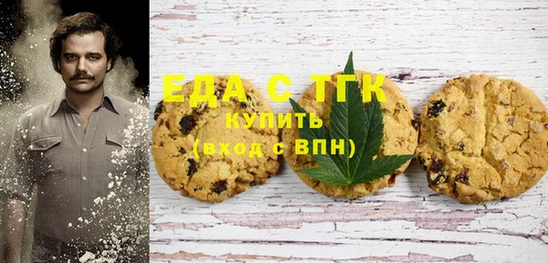 mdma Приозерск