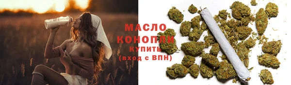 прущие крисы Протвино