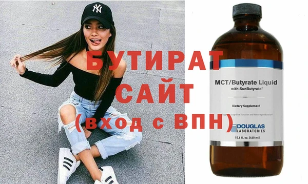 mdma Приозерск