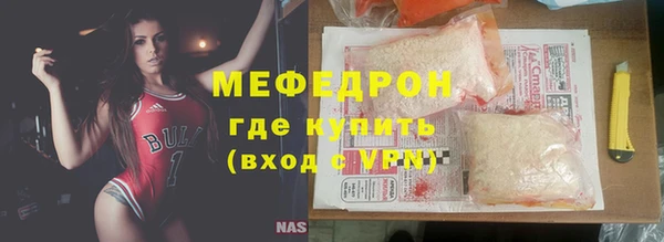 apvp Покров
