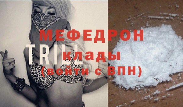 mdma Приозерск