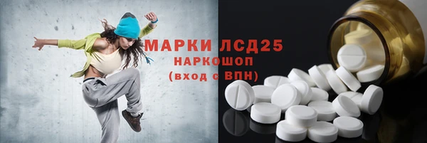 mdma Приозерск