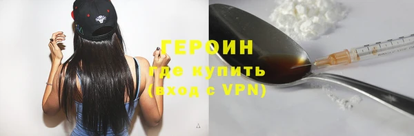 mdma Приозерск