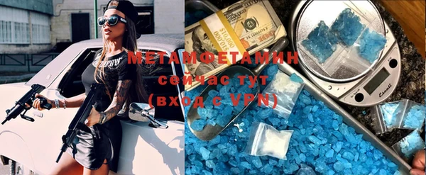 mdma Приозерск