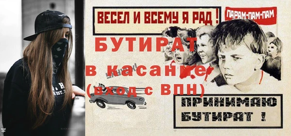 mdma Приозерск