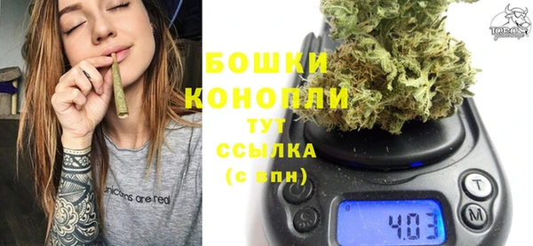 прущие крисы Протвино