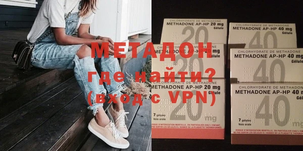 прущие крисы Протвино