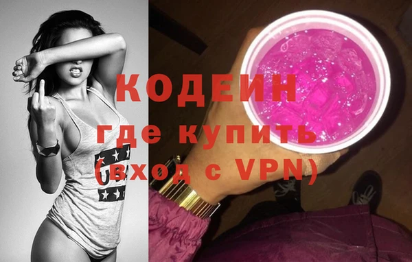 прущие крисы Протвино