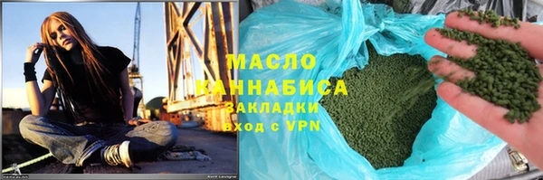 mdma Приозерск