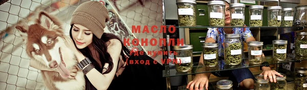 прущие крисы Протвино