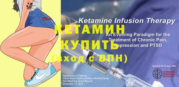 mdma Приозерск