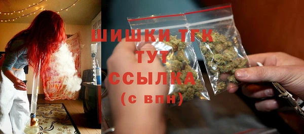 mdma Приозерск