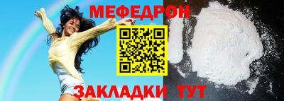 PSILOCYBIN Бузулук