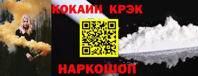 PSILOCYBIN Бузулук
