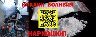 PSILOCYBIN Бузулук