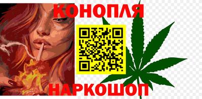 PSILOCYBIN Бузулук