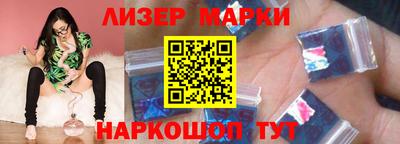 винт Бугуруслан