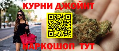 spice Будённовск