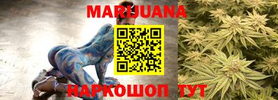 PSILOCYBIN Бузулук