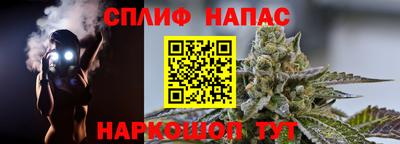 PSILOCYBIN Бузулук