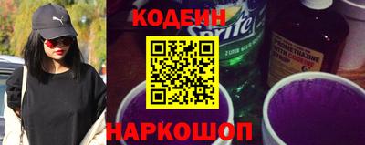 PSILOCYBIN Бузулук