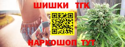 PSILOCYBIN Бузулук