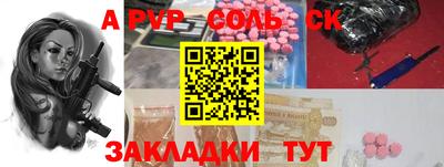 PSILOCYBIN Бузулук