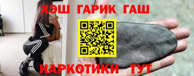 PSILOCYBIN Бузулук