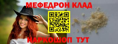 PSILOCYBIN Бузулук