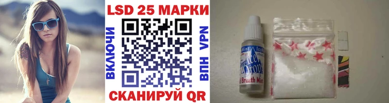 как найти закладки  Тольятти  Марки 25I-NBOMe 1,5мг 