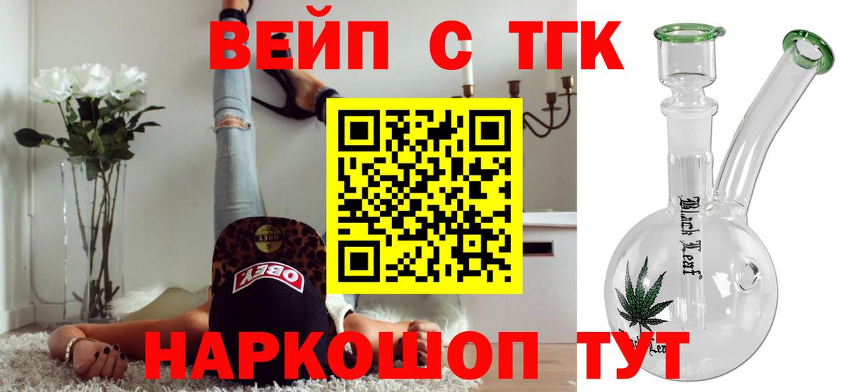 Альфа ПВП Тольятти